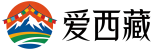 爱西藏